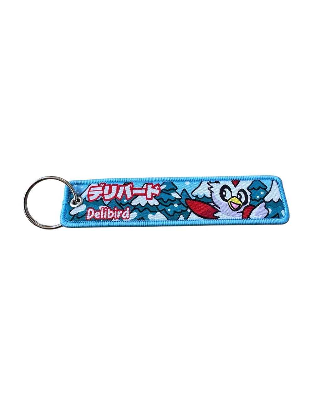 Pokemon keychain